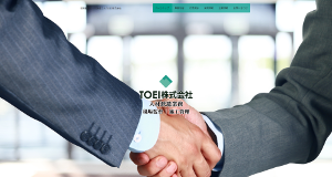 TOEI公式サイトイメージ